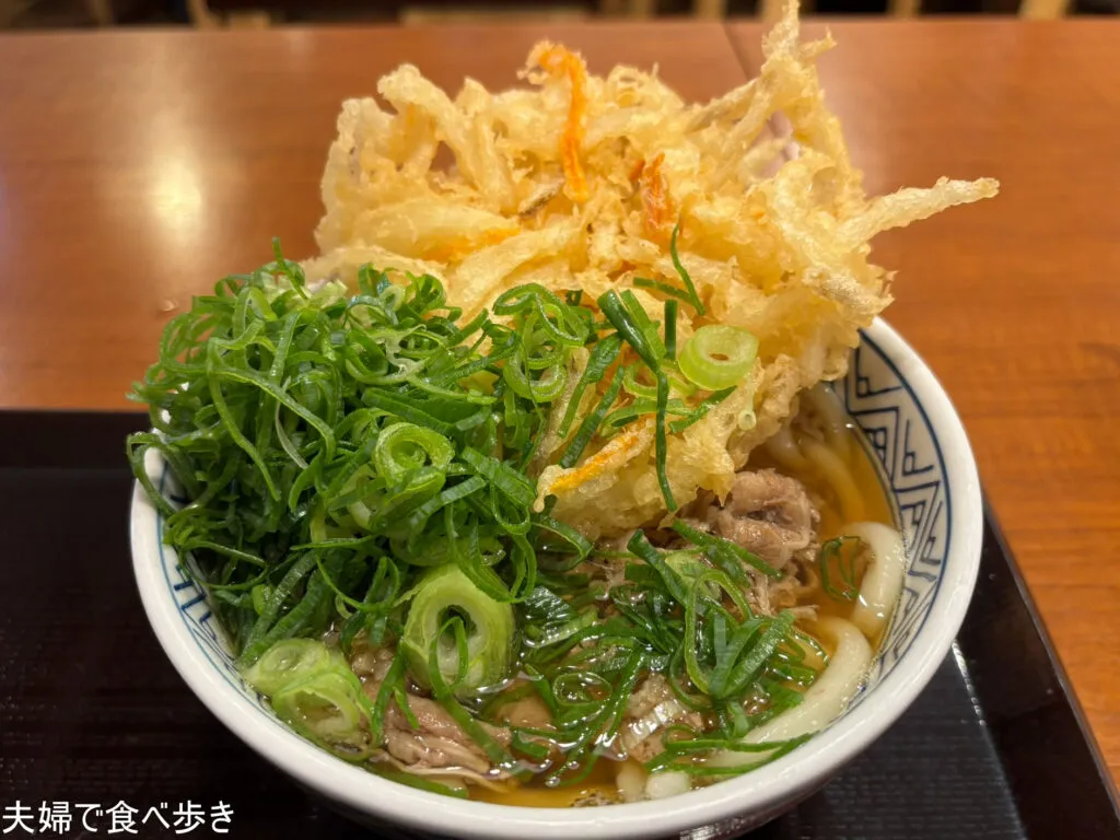 箱崎セルフサービスうどん