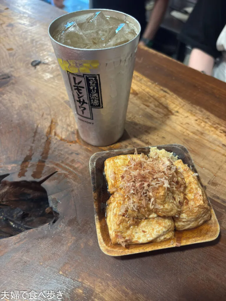 裏難波の立ち飲み