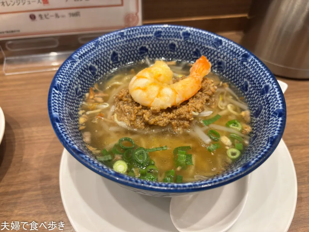 ５５１のモーニング