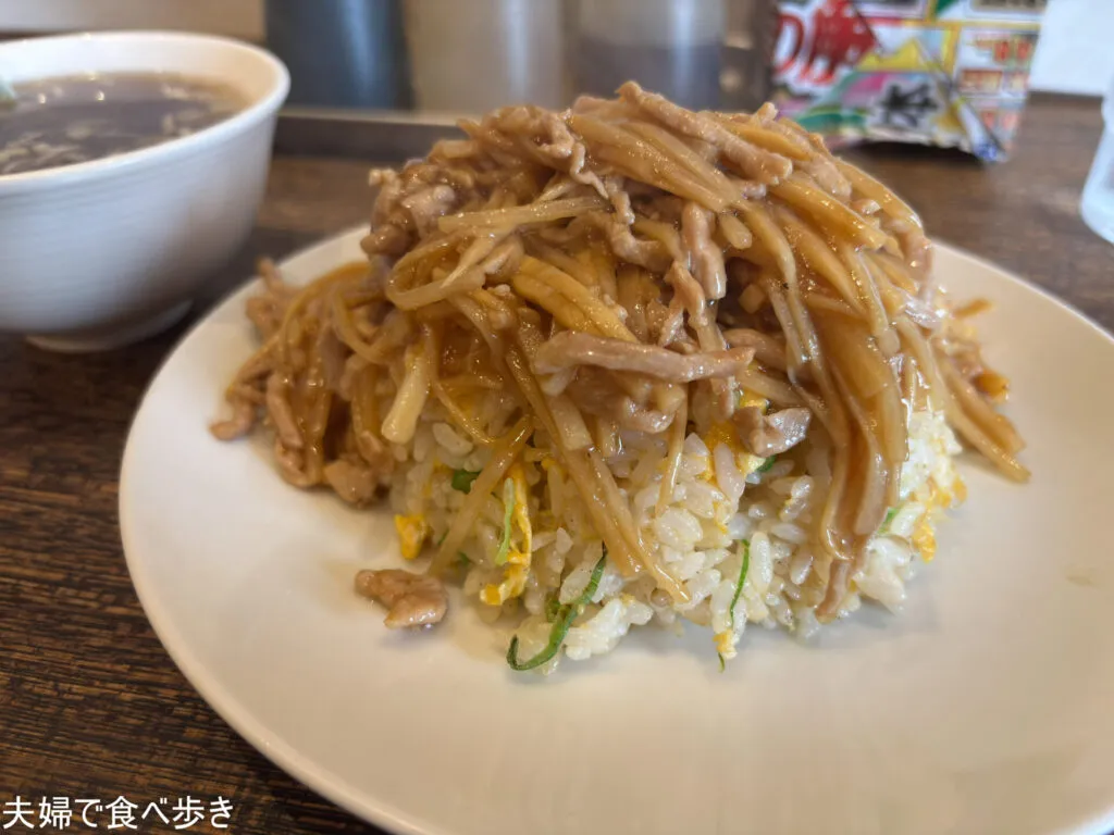 豚糸チャーハン