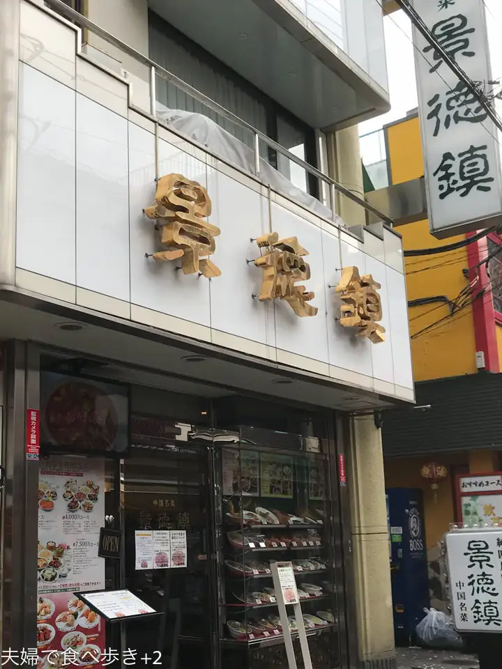 O0720096014878039146