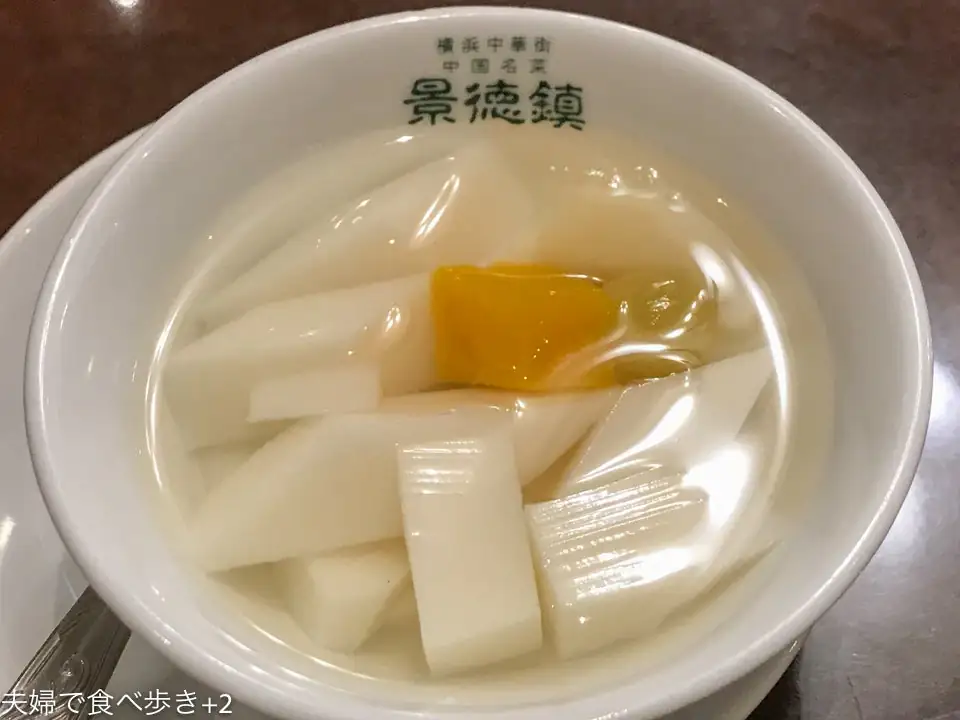 O0960072014878039136