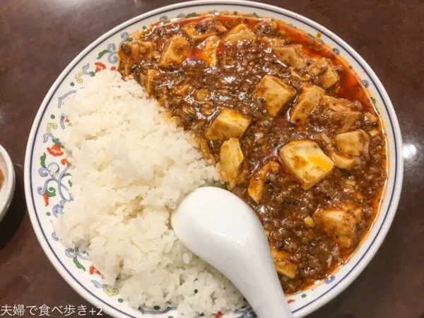 O0960072014878039142