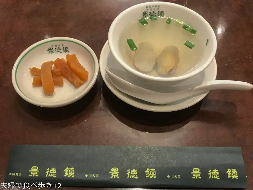 O0960072014878039145