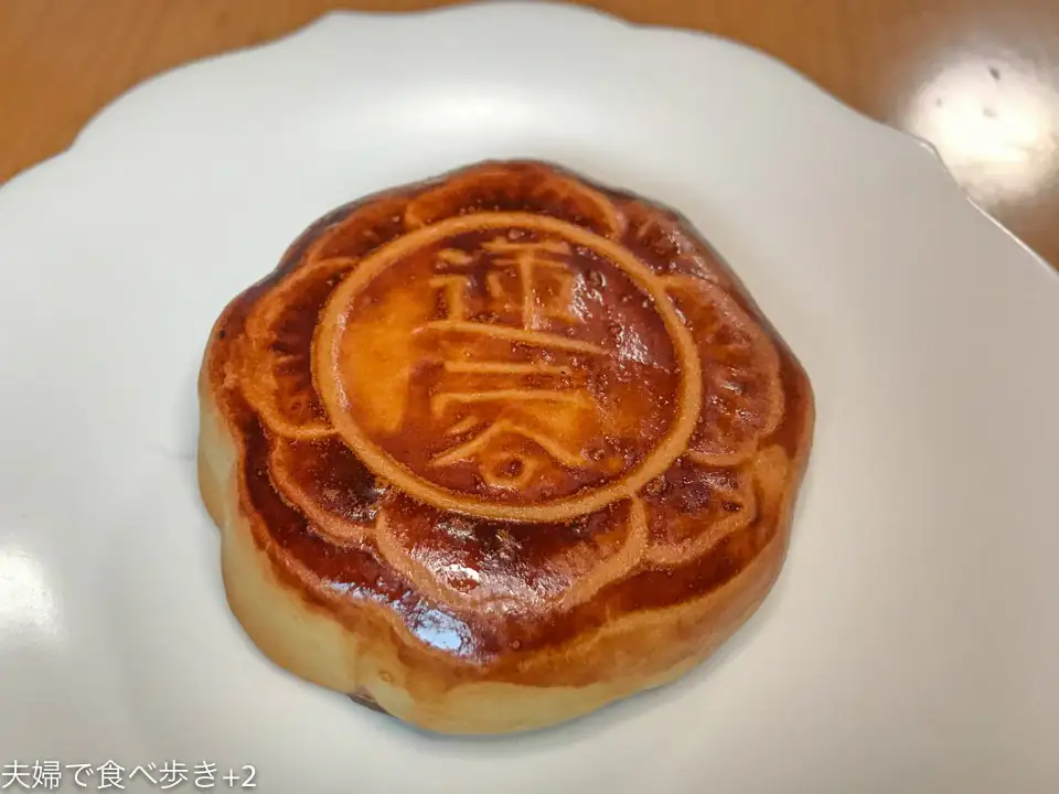 O0960072014881707175