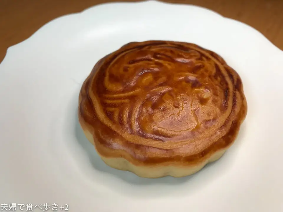 O0960072014881707182