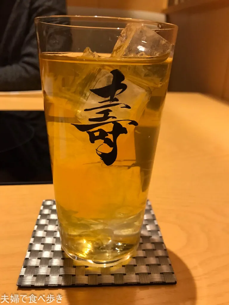 O1465195315064179157