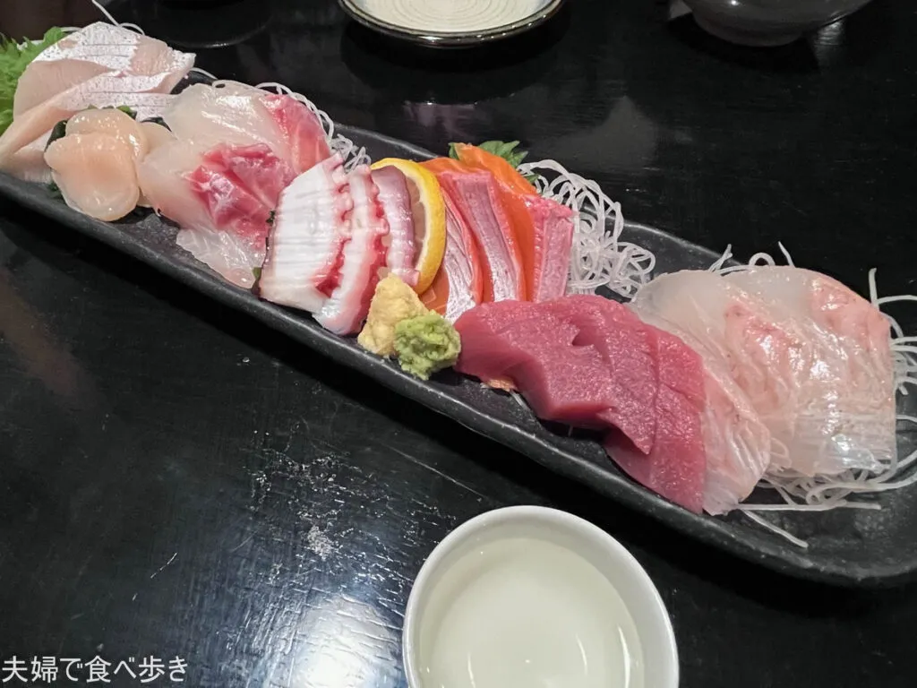 O1876140715252434856