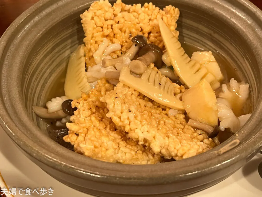 O1917143815142663807