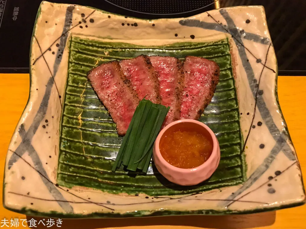 O1923144215064179165