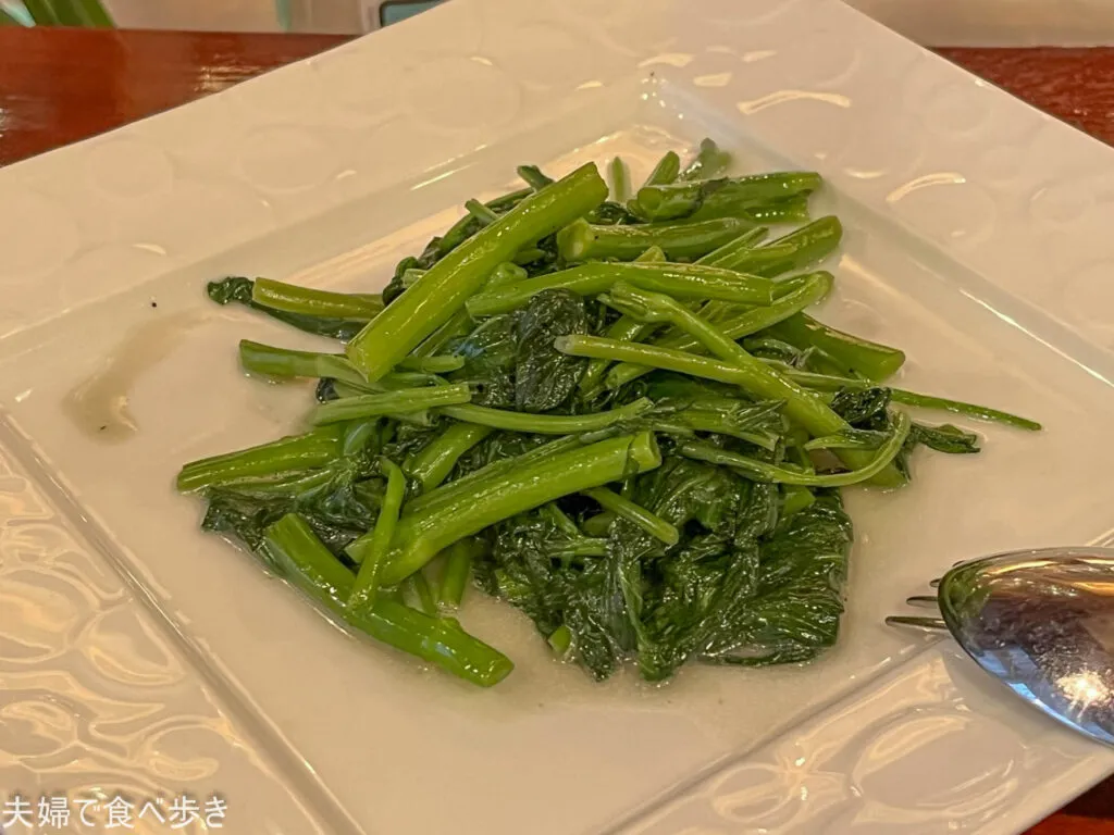 O1933145015142663746