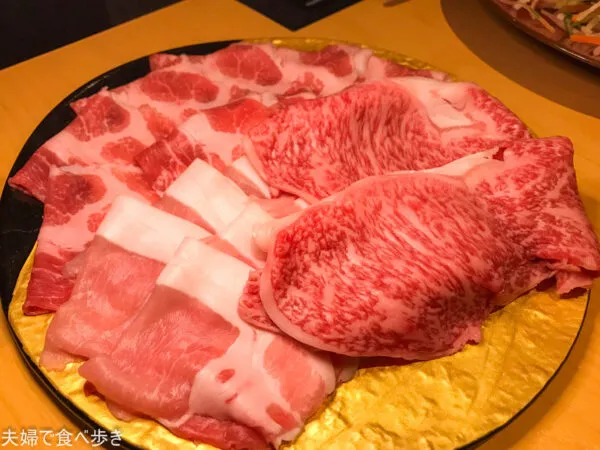 O1944145815064179171