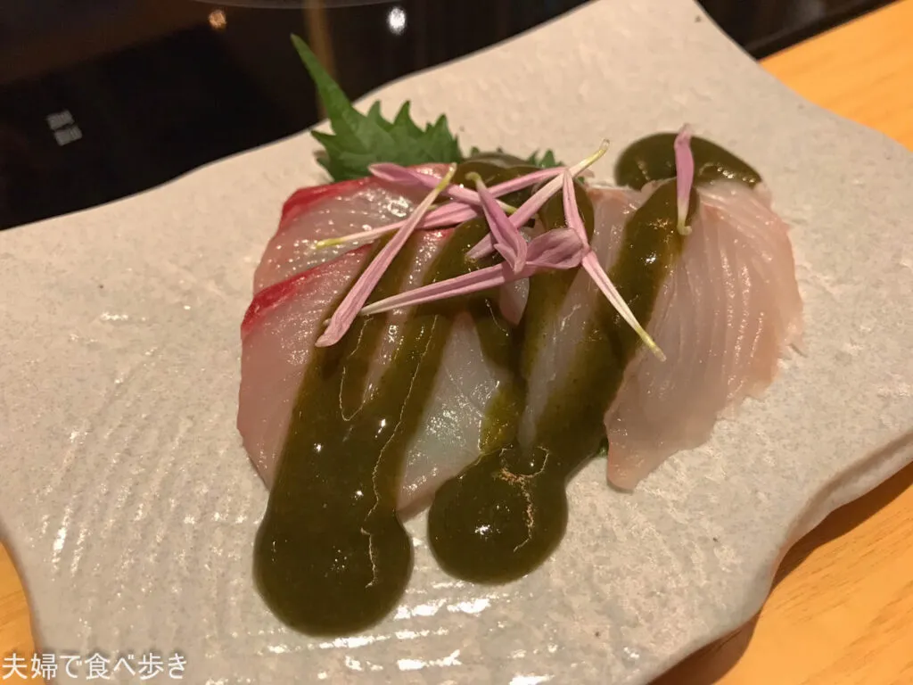 O2048153615064179162