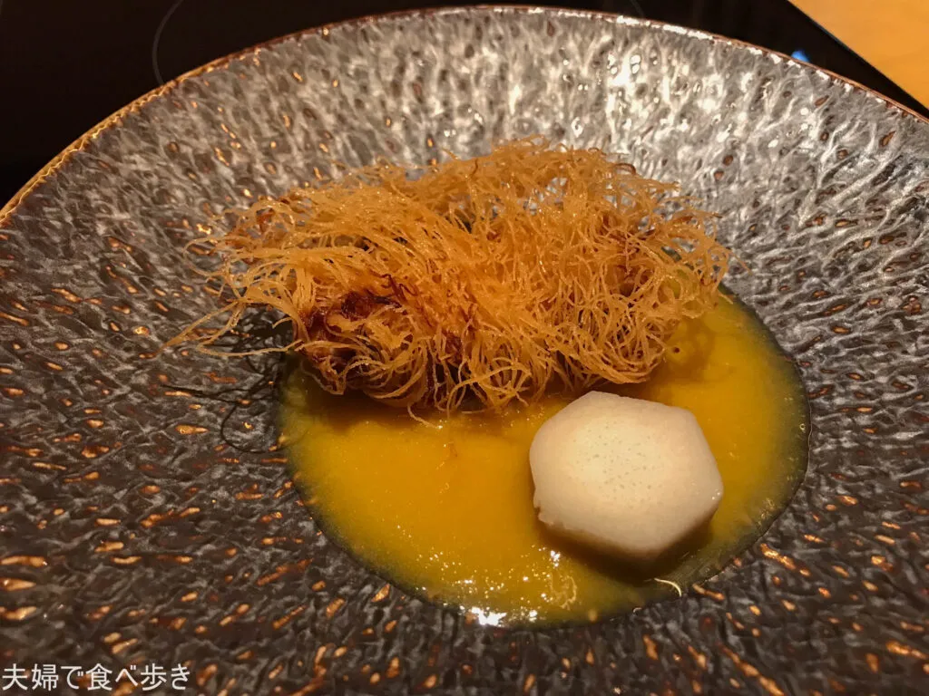 O2048153615064179163