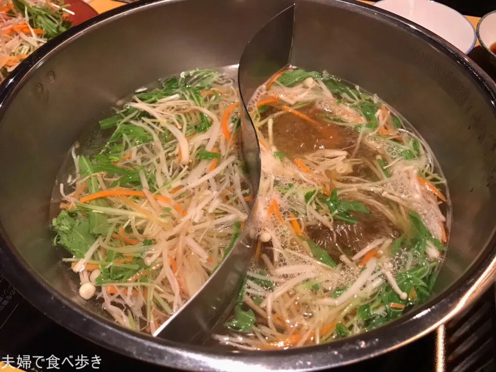 O2048153615064179172