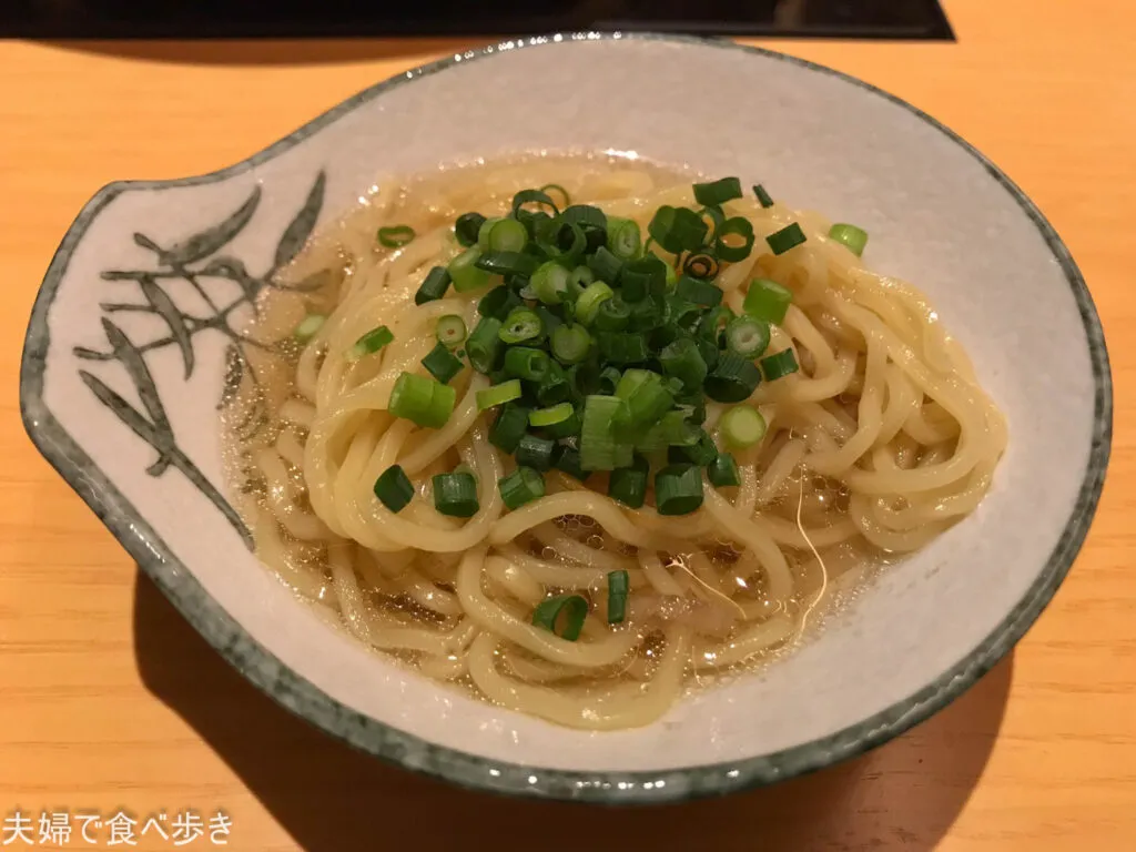 O2048153615064179176