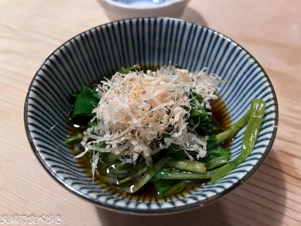 O2048153615213938166