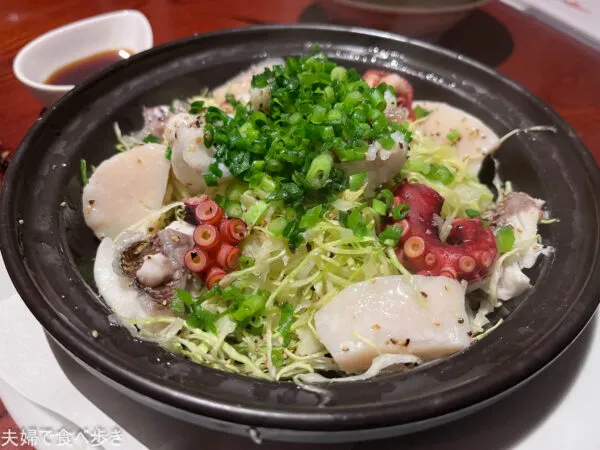 O2048153615252434853