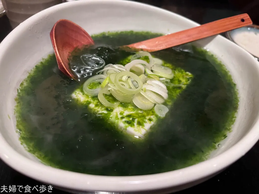 O2048153615252434863