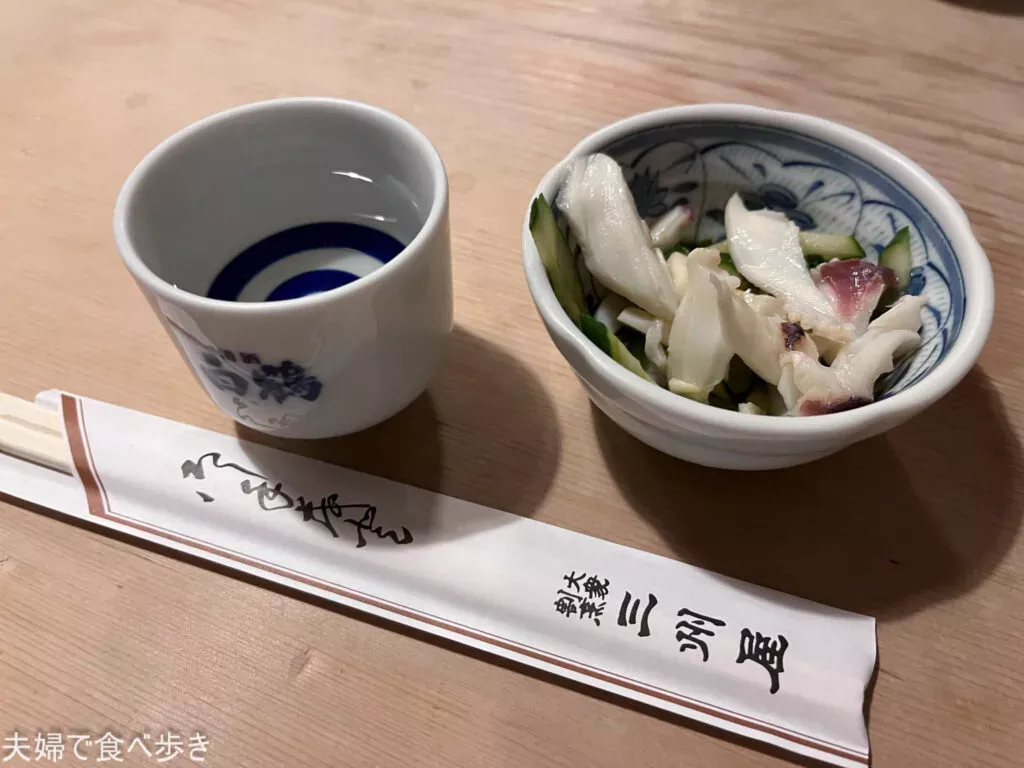 飯田橋の名物酒場