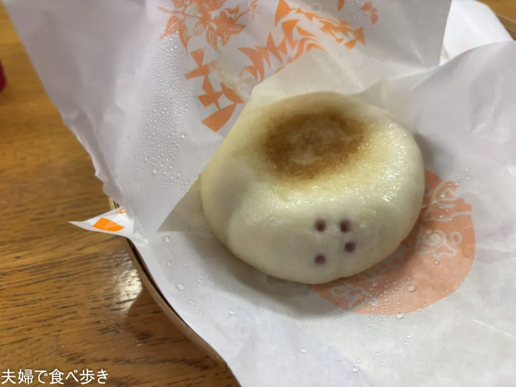 善光寺門前のおやき