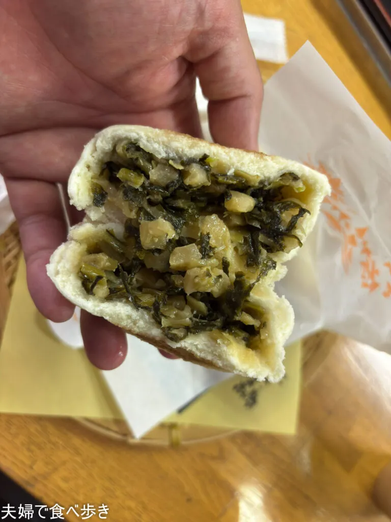 善光寺門前のおやき