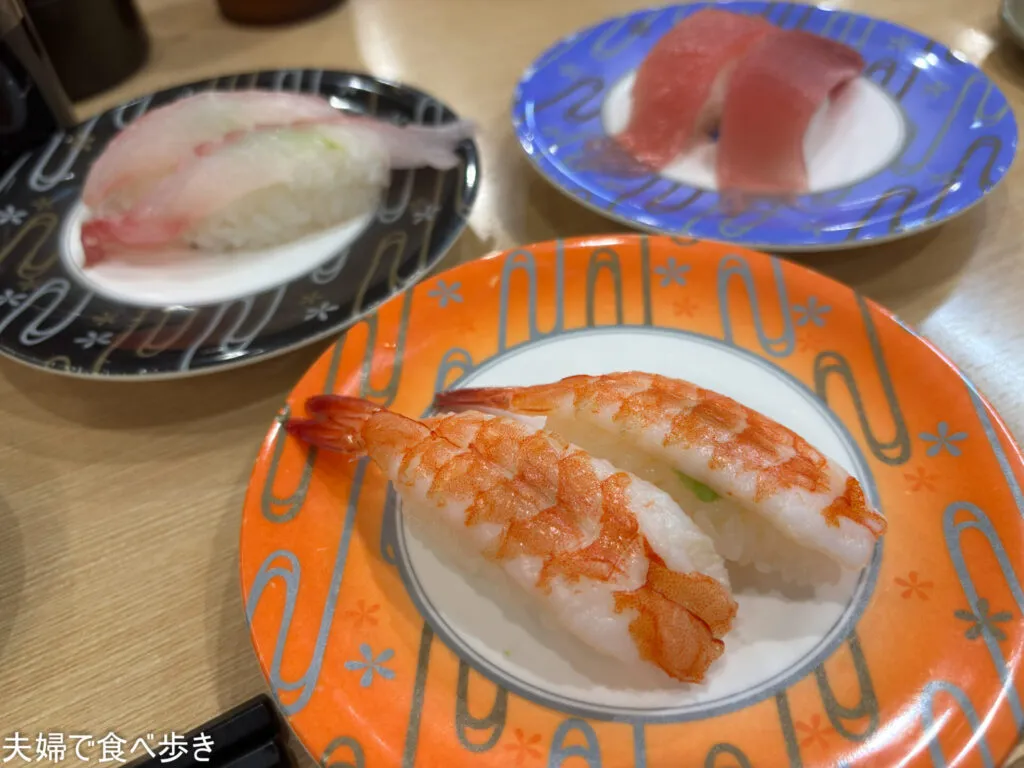 チェーン店であるが人気店