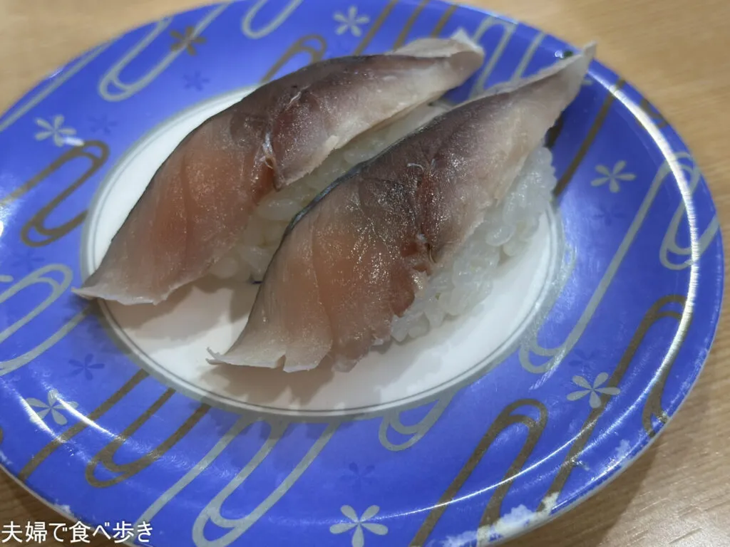 チェーン店であるが人気店