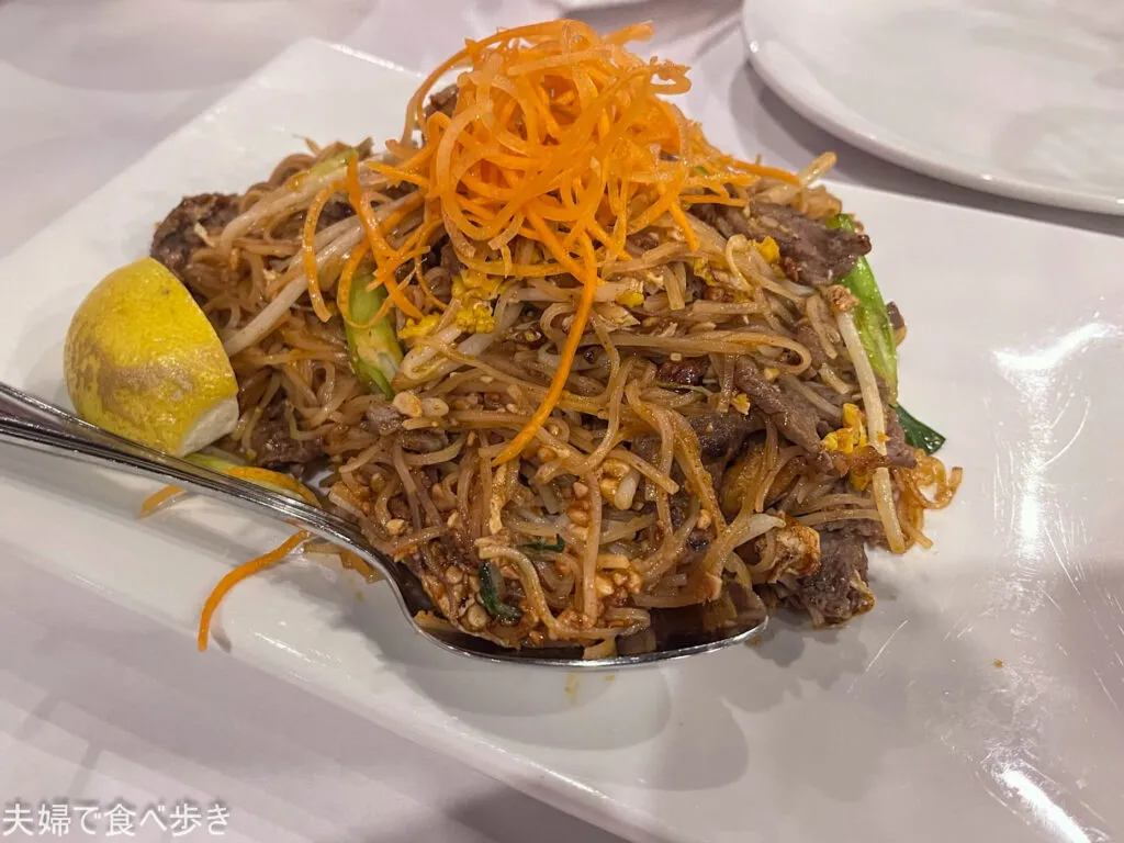 ボリュームたっぷりタイ料理