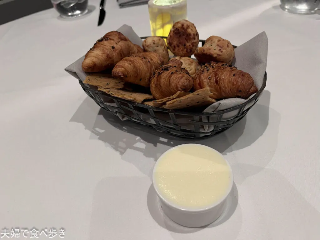 O2048153615188760945