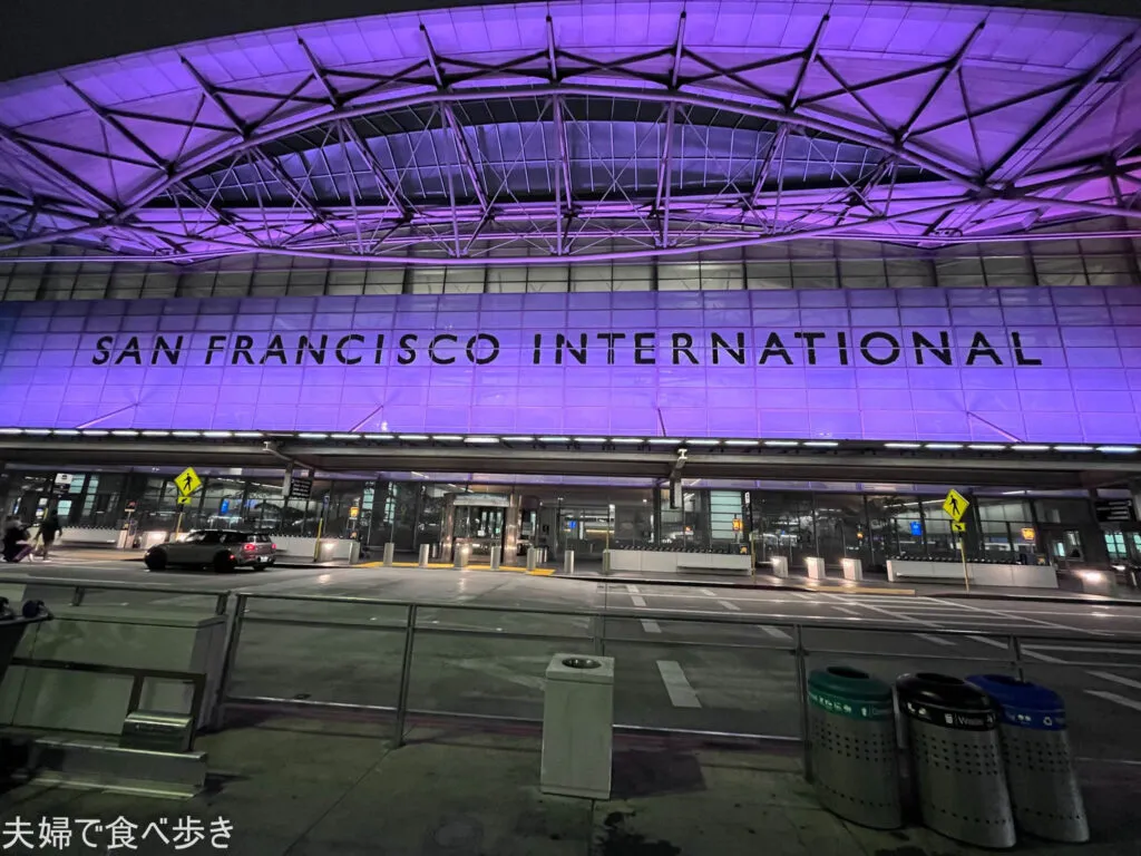 O2048153615188760960