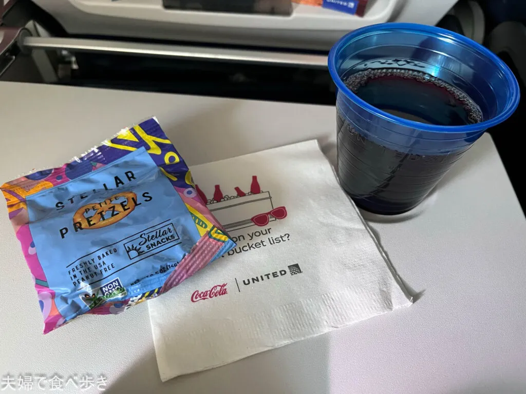 ユナイテッド航空の機内食