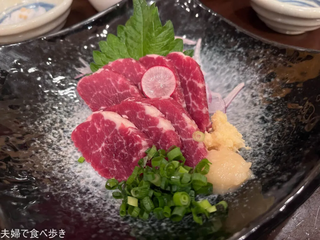 O2048153615212255420