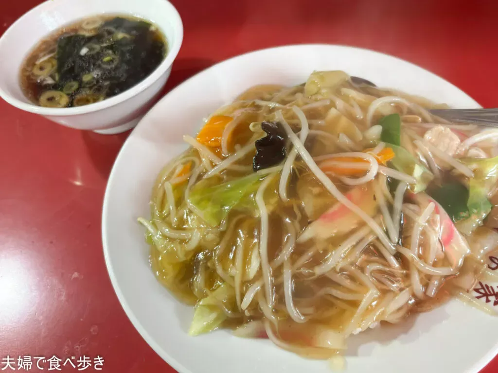 江戸川橋の善の家の中華丼