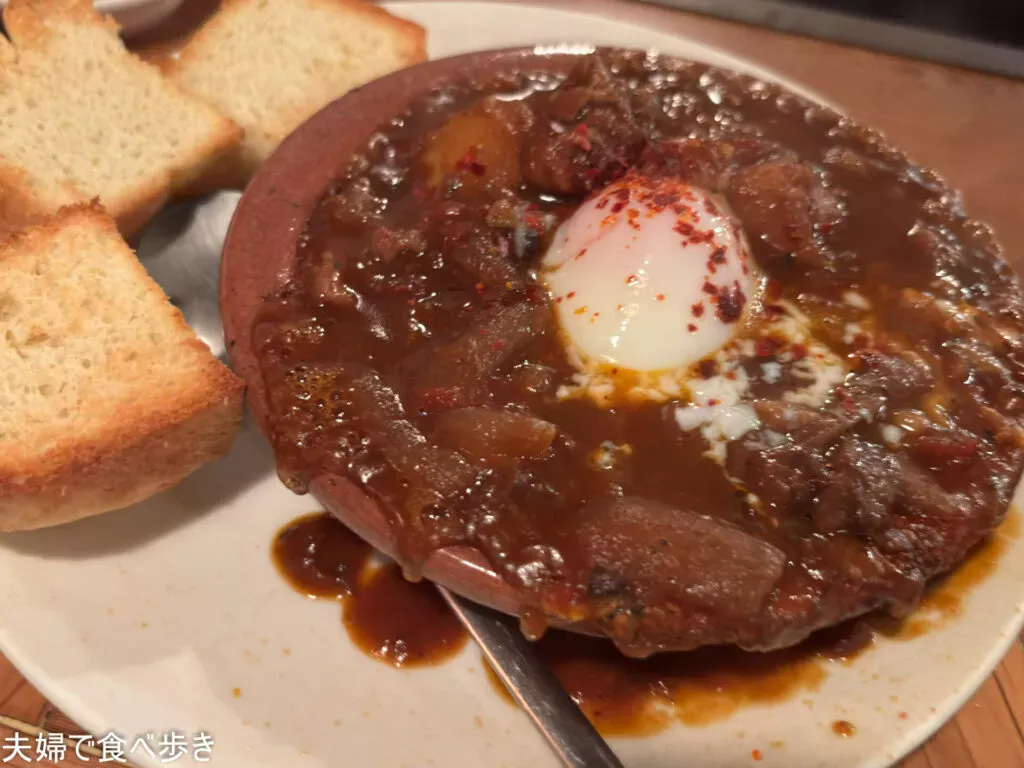 渋谷の創作料理とワイン