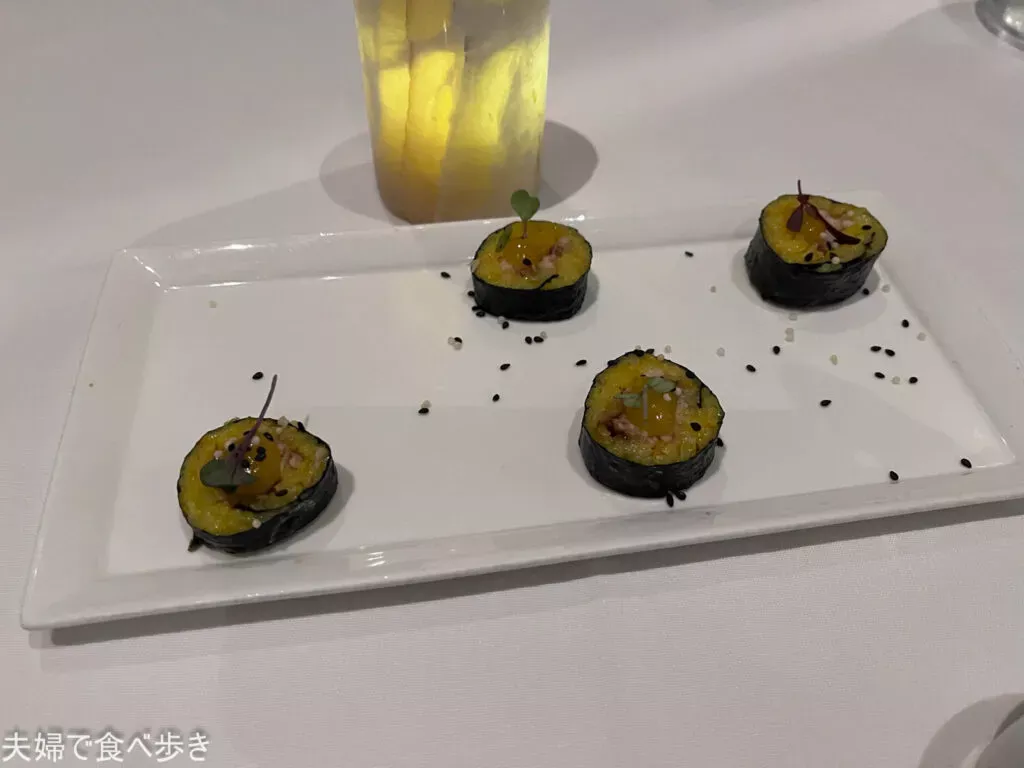 O2048153615188760948