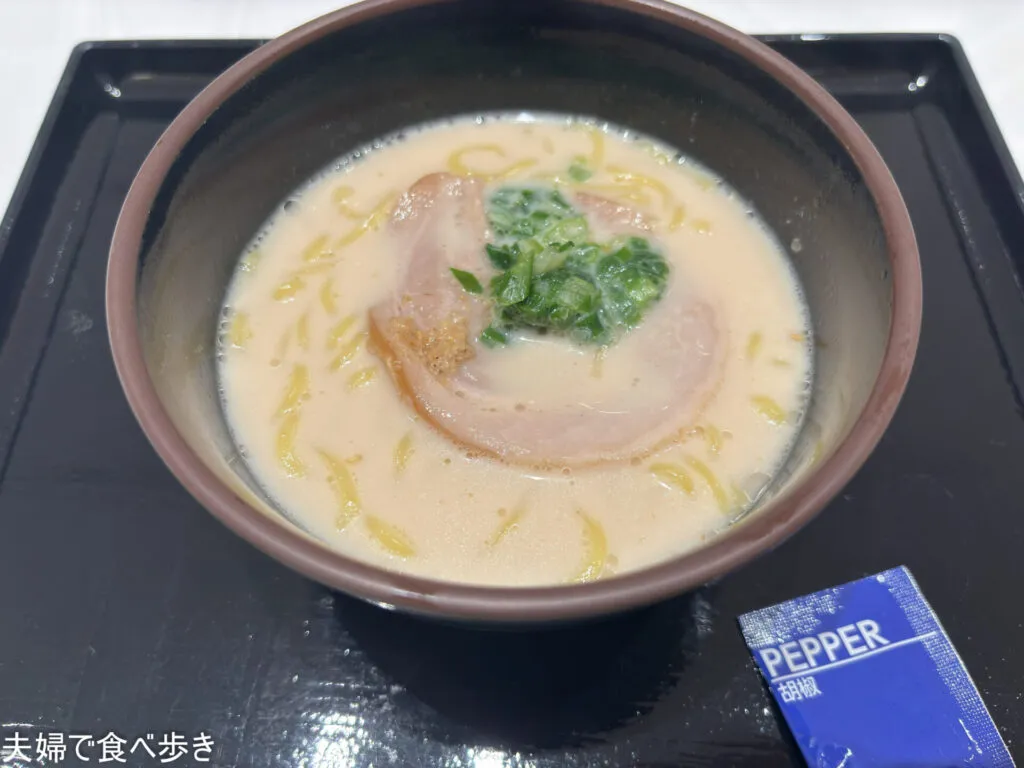 早朝、羽田から金浦空港