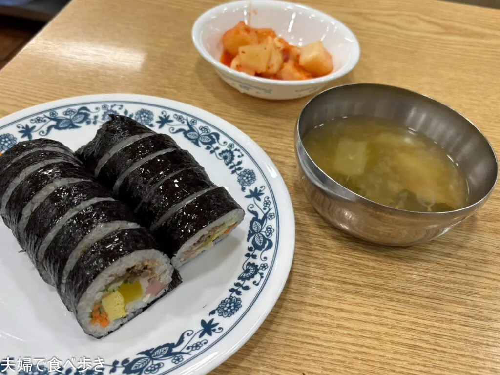 江南で作りたてキンパ