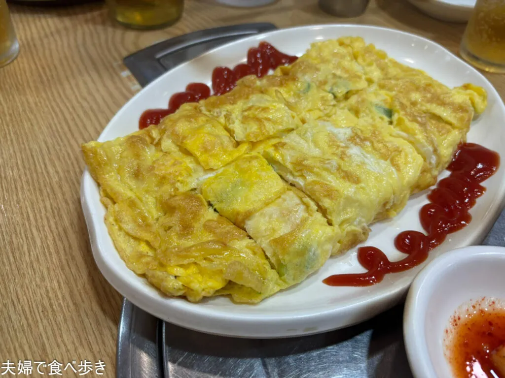 卵焼きとスープ