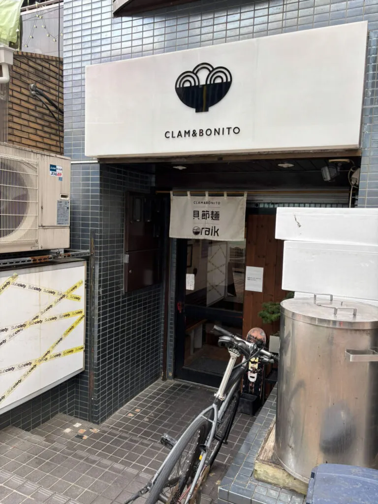 貝出汁スープのラーメン