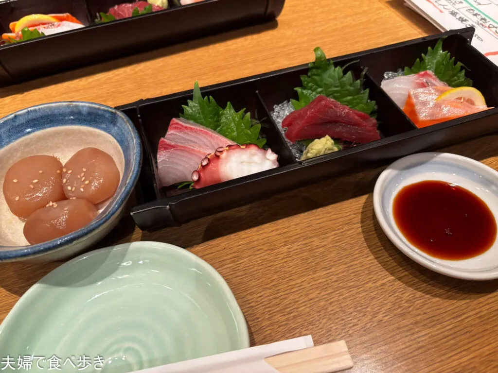 刺身とアジフライ