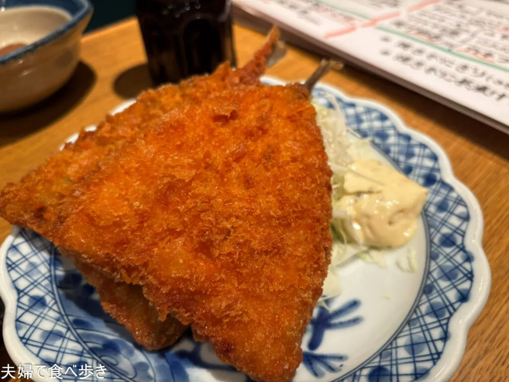 刺身とアジフライ