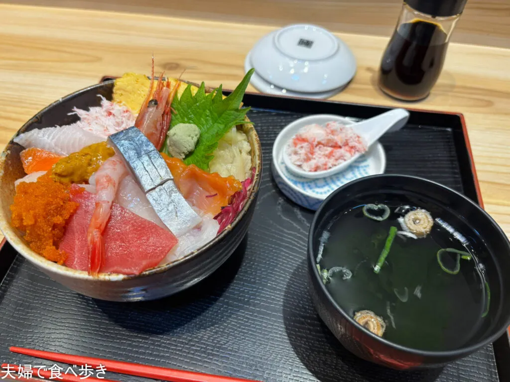 新さっぽろ駅直結で海鮮丼