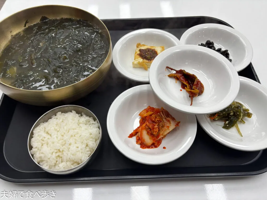 仁川でワカメスープ定食