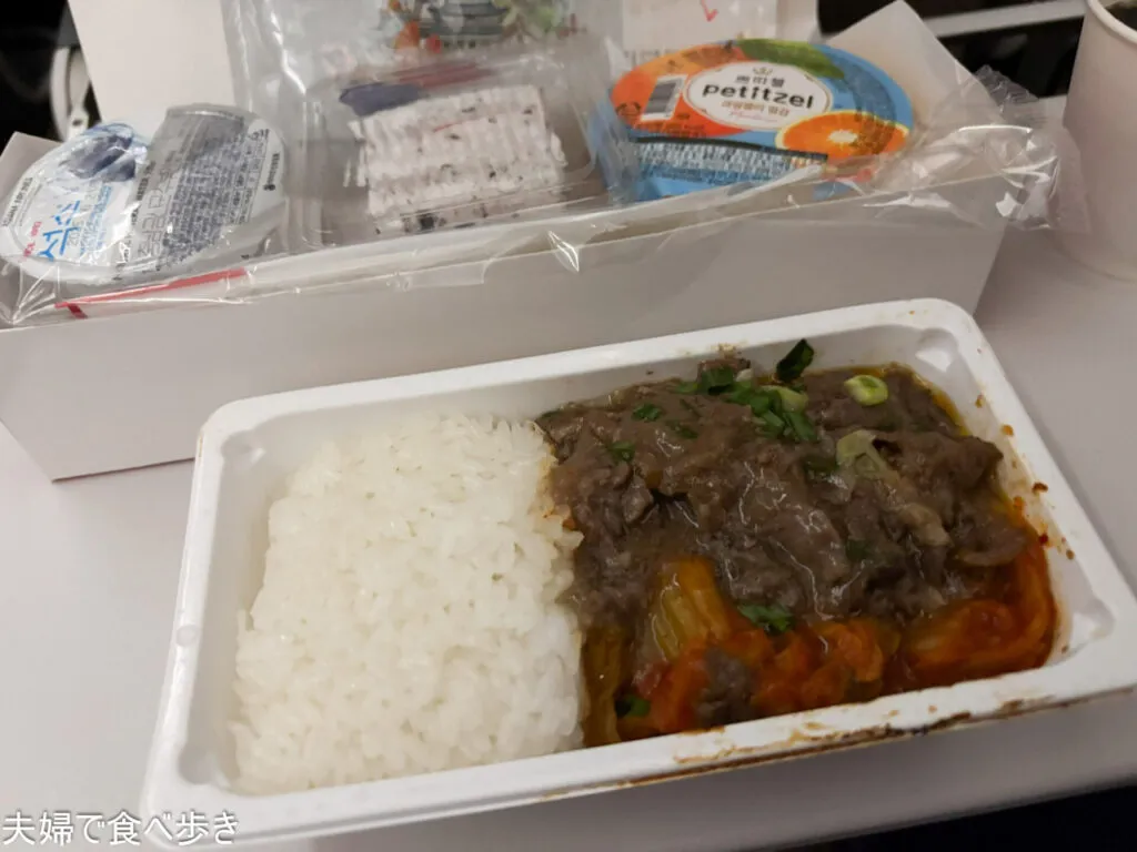 仁川アシアナ航空の機内食
